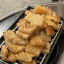 정통집울산
