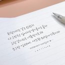 오늘도 행복하자 이미지