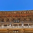 노래하는 김삿갓 이미지