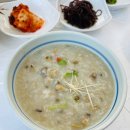 월출관광농원 | [부안] 전라도 변산반도 1박 2일 여행코스 계획 참고하세요!