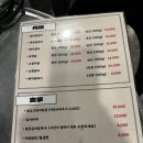 NR-6[종로]-상-404 | 목동 오목교역 소갈비살 맛집｜상도연탄갈비 숯불 소갈비살 후기