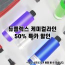한국카리젠 이미지