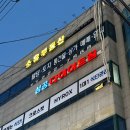 크로스핏 라이언짐2 | 인계동크로스핏 수원시청다이어트 크로스핏 성공다이어트짐