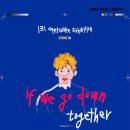 루브비앤씨/ Usome[유썸] : Draw on Your Unique Life! 전시에 참여합니다!