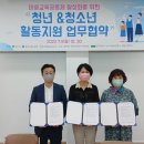 용산동 행정복지센터 이미지