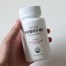 피드퓨어 이미지