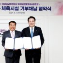 비산초교 이미지