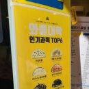 와플대학광주양산캠퍼스