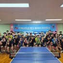 탁구동아리 | 전북대학교 탁구동아리 하이토스 36주년 친목탁구대회 리뷰