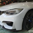 서초구 방배동 BMW M4 찍힌 찌그러진 문콕 글루 덴트 복원 수리 - 일산 자동차 덴트집 이미지