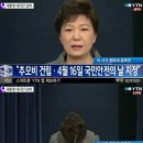 (주)담화 이미지