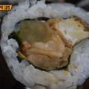 경아김밥 이미지