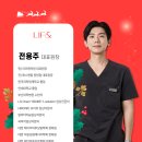 리프앤의원 이미지