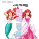 울산문화예술회관 화장실 이미지