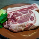 제주흑돼지 이미지