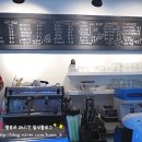 카페폰단트