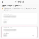 북앤라이프 이미지