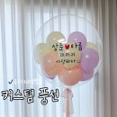 루다제이 이미지