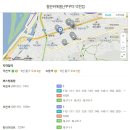 덕천동-철판위에별난쭈꾸미 (혀가 얼얼한 주꾸미 양념볶음 ) 이미지