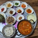 찌개나라 티스토리