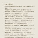 오네프스튜디오 네이버블로그