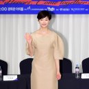 이엘(EL) 이미지