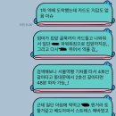 보광철물점