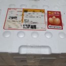 전북계란영농조합 이미지