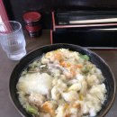 세븐일레븐 양산드림점 | [자연드림 가나자와 온천] - 관광편 (구글맵 공유)