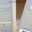 르마일 이미지
