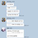 기쁨조 | 코르셋👙즈 6월막방_마운자로티저를 곁들인