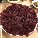 호호황소네 이미지