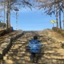 기적의놀이터2호 | 밥값빼고 다 무료! 아이랑 가기 좋은 서산 당일치기 여행코스