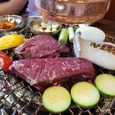 효자한우