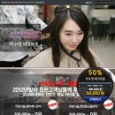 박수영헤어샵 Daum카페