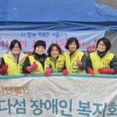 화곡6동 이미지