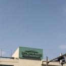 설화국가족호텔(주) | 경주 신상 호텔 <신라레거시호텔> 경주버스터미널 근처 아기랑 갈만한 갓성비 가족 숙소 후기