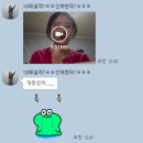 유림-1137 | 2023.02.10.금 : 세린명근부겸 만난 날