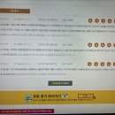 멜하바 터키어 패턴 회화 네이버블로그