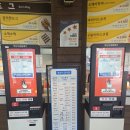 통도사휴게소(호두코너)