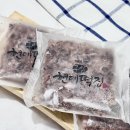 팥시루떡 맛집 구암현대떡집 팥시루떡 10개 40년 전통의 깊은 풍미 후기