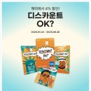 해외대박기준 이미지