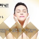 웰스킨의원 이미지