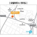 (주)화신그린 이미지
