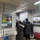 총신대입구역(4) 이미지