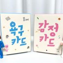 상담교육연구소이음 네이버블로그