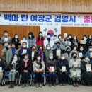 마산회관 이미지