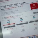 나를 알고, 인생을 연주하자(2차시) | 2025를 함께했던 청지사 2급 면접 합격 연수 사전과제 후기