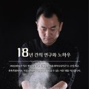 익산대로54길 티스토리