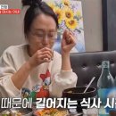 매일넷